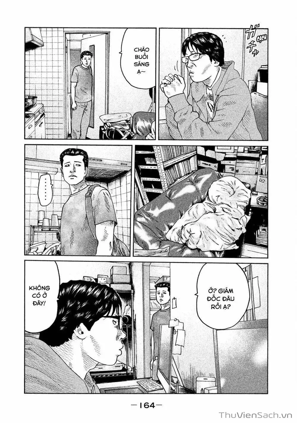 Chapter 49 - Image 20