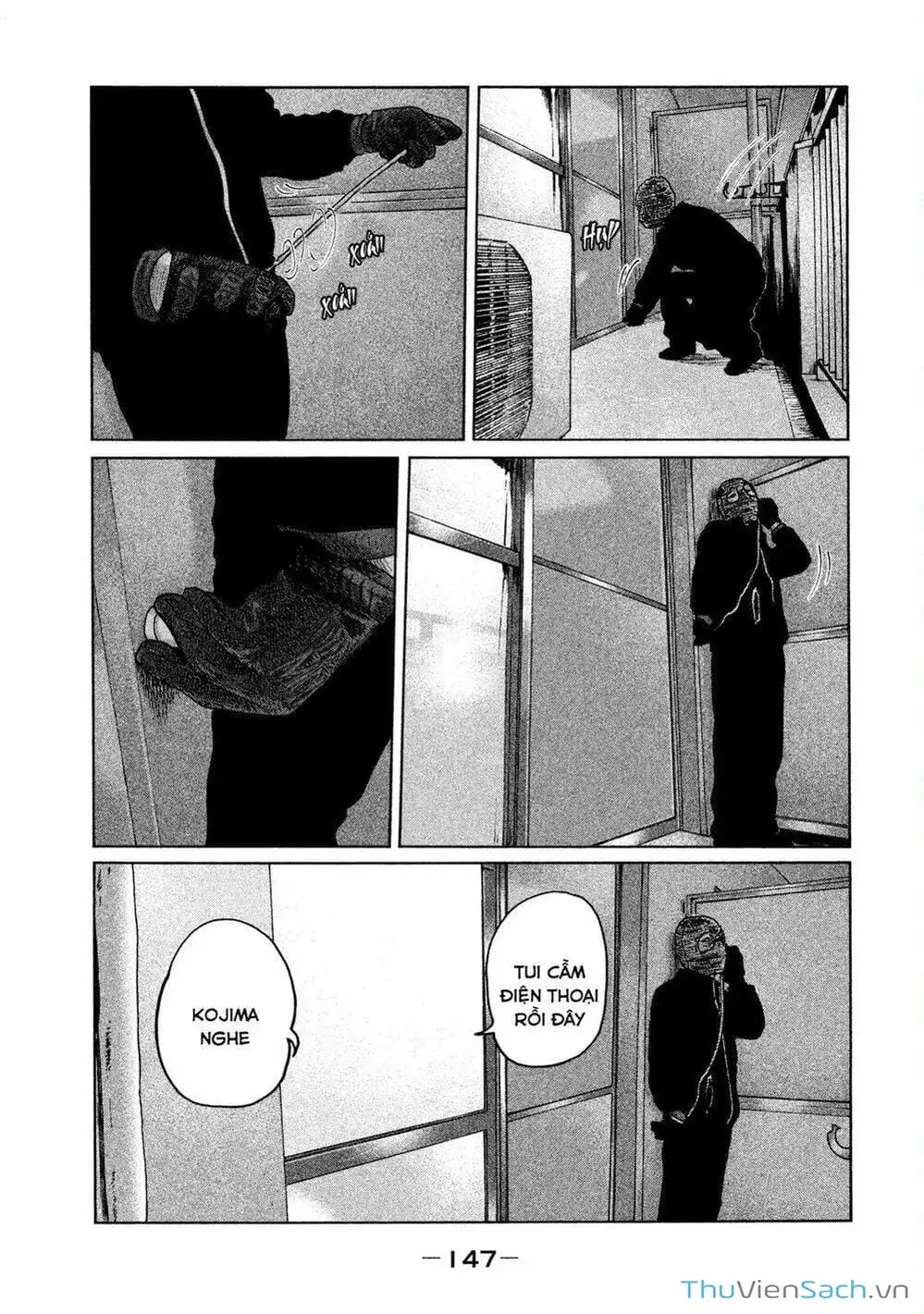 Chapter 49 - Image 3