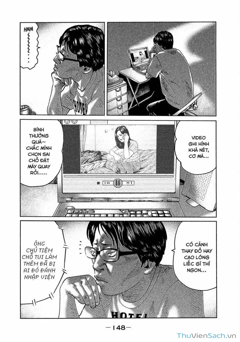 Chapter 49 - Image 4