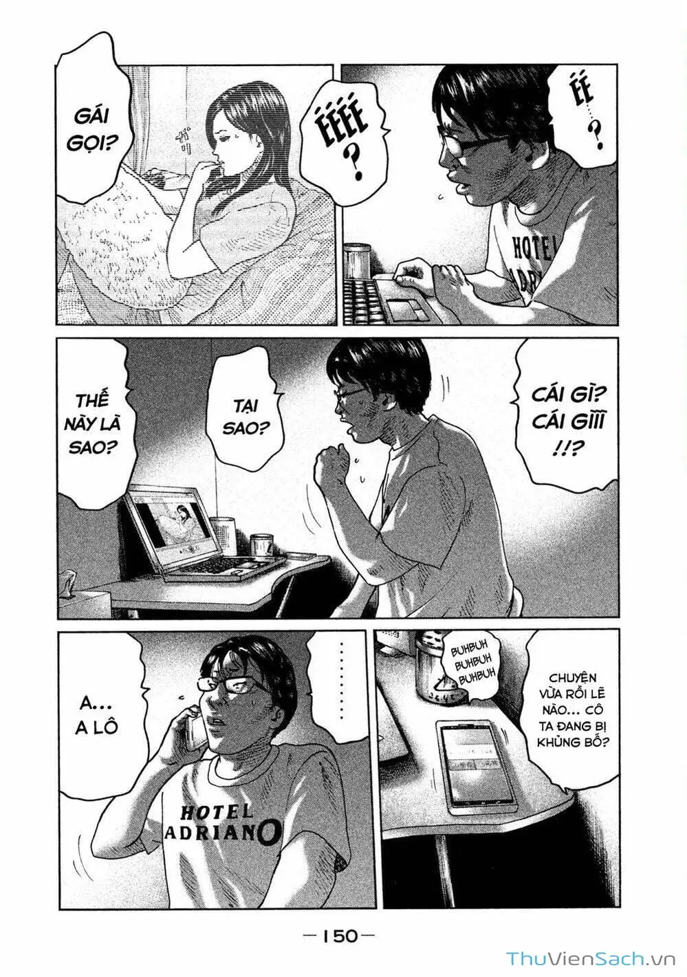 Chapter 49 - Image 6