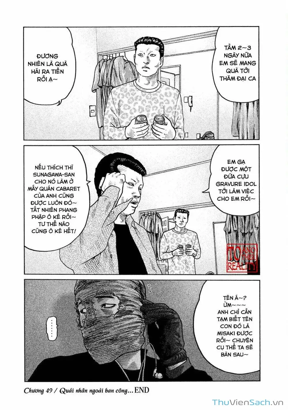 Chapter 49 - Image 8