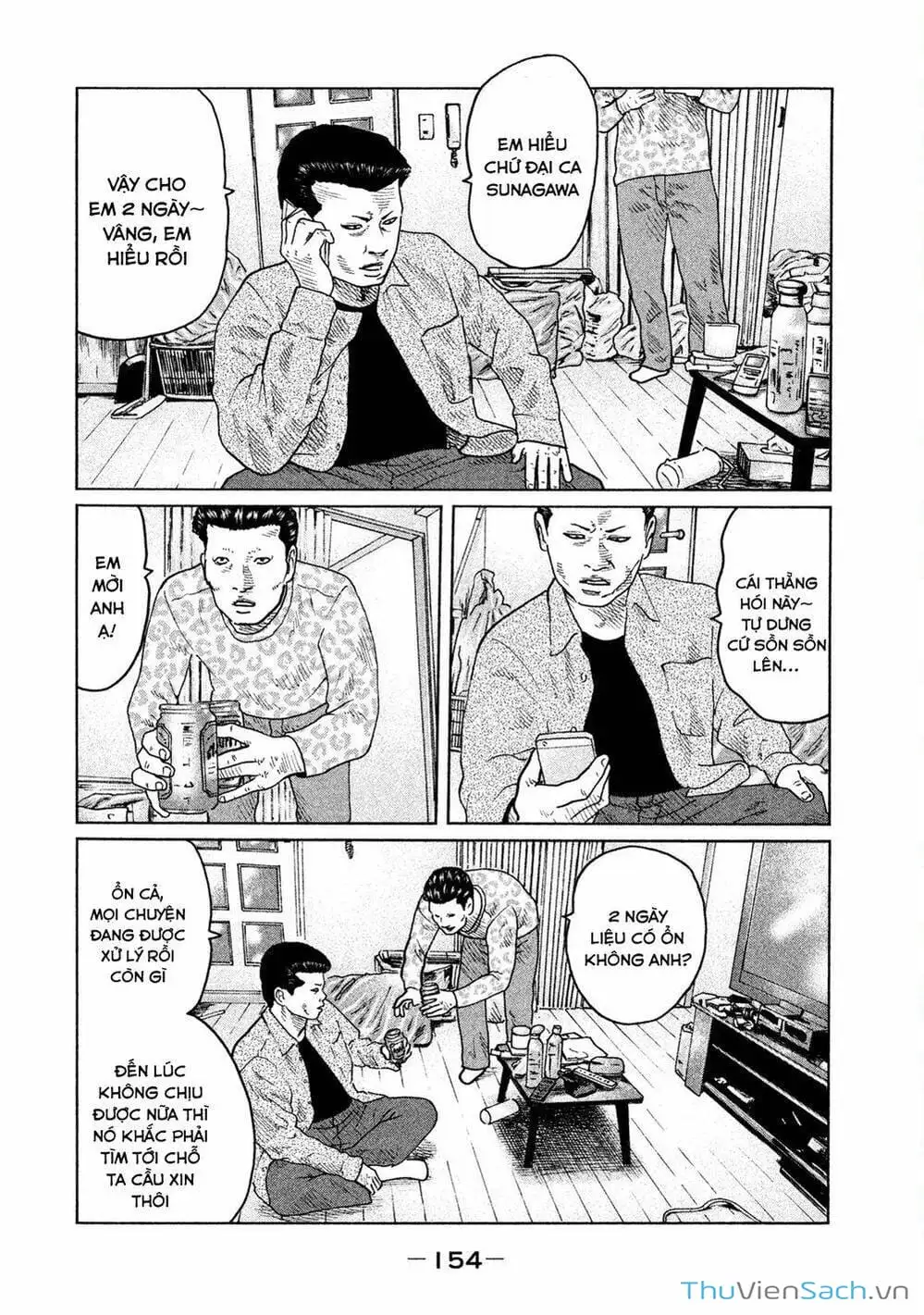 Chapter 49 - Image 10