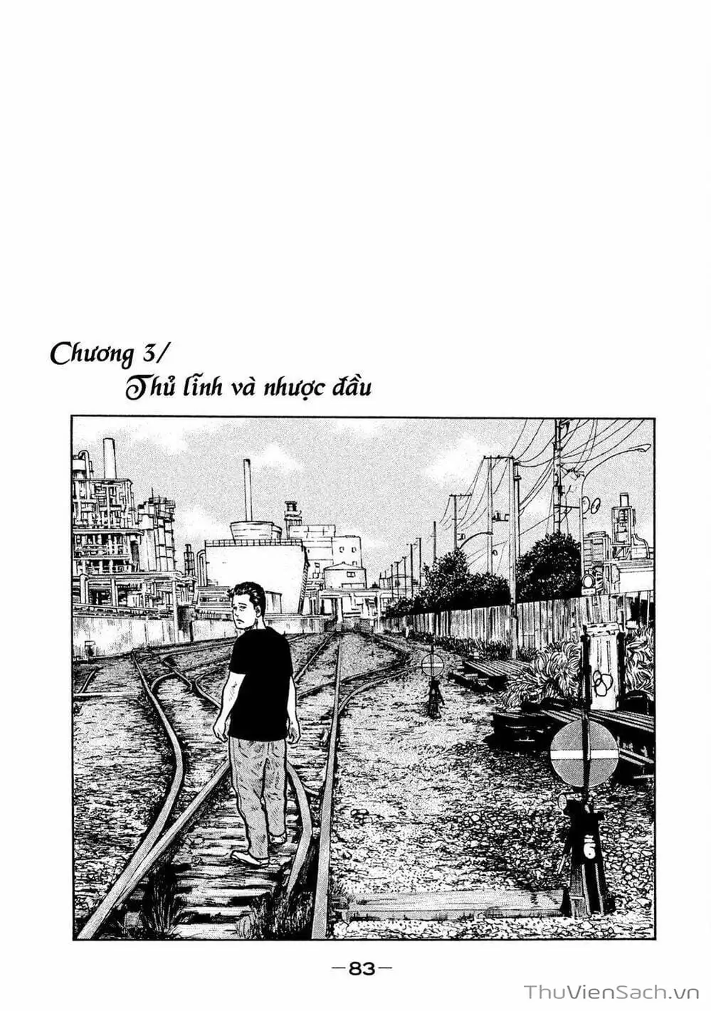 Chapter 5 - Image 1