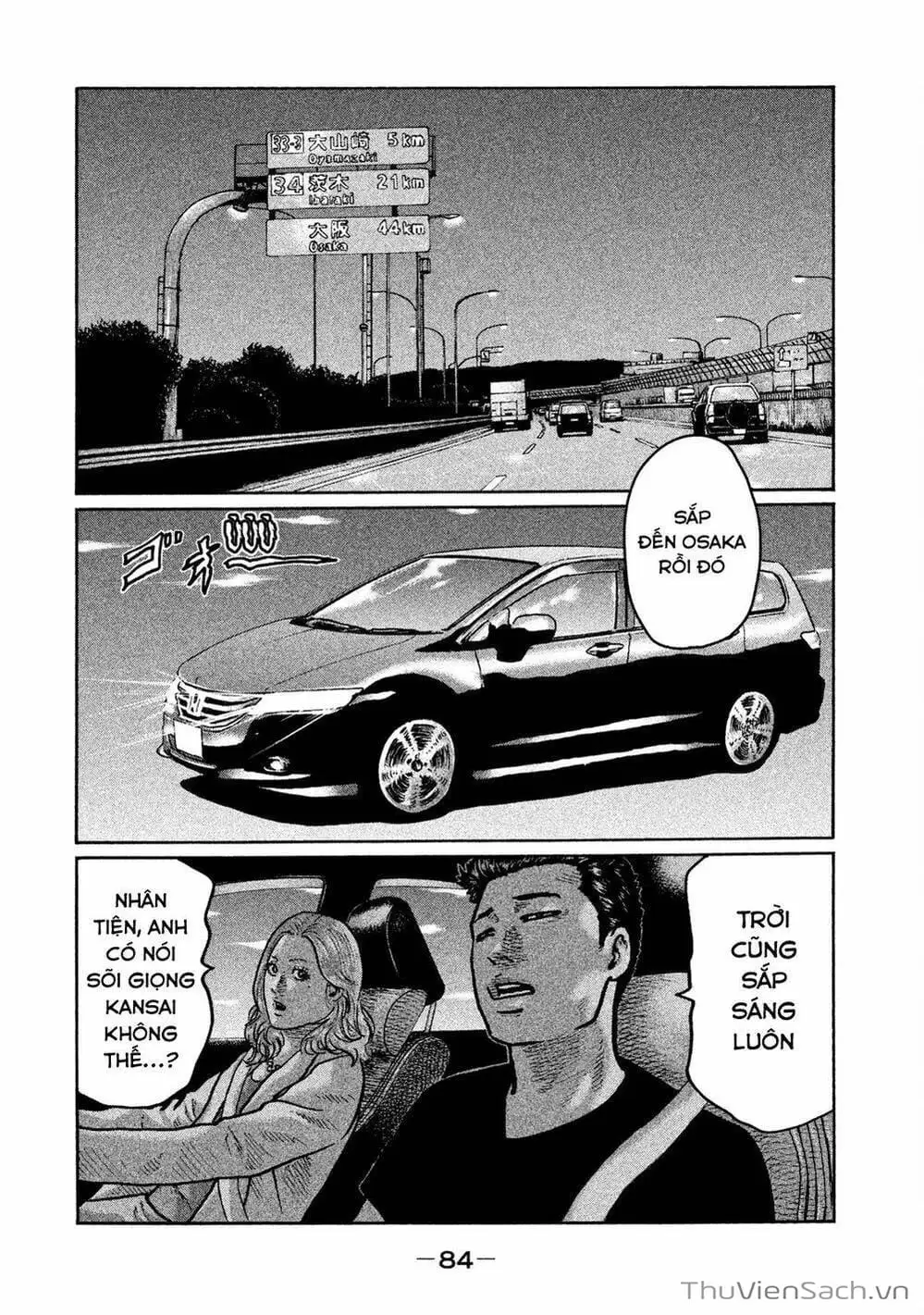Chapter 5 - Image 2
