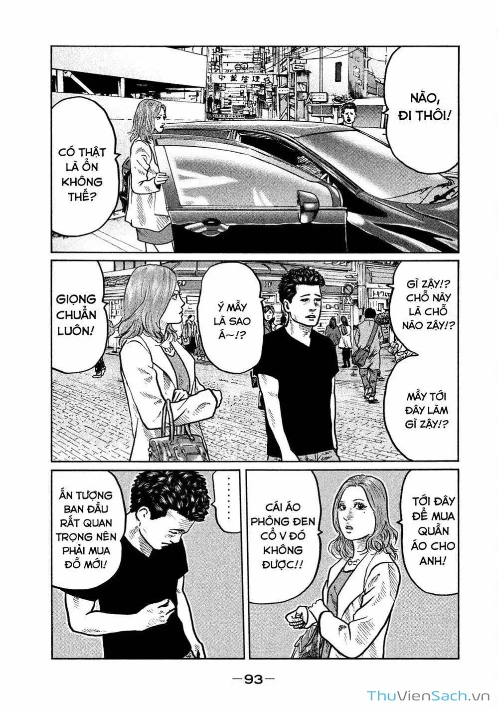 Chapter 5 - Image 11