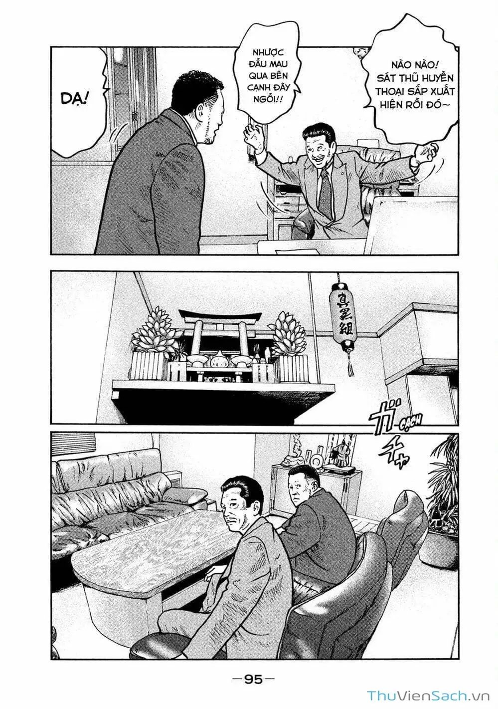 Chapter 5 - Image 13