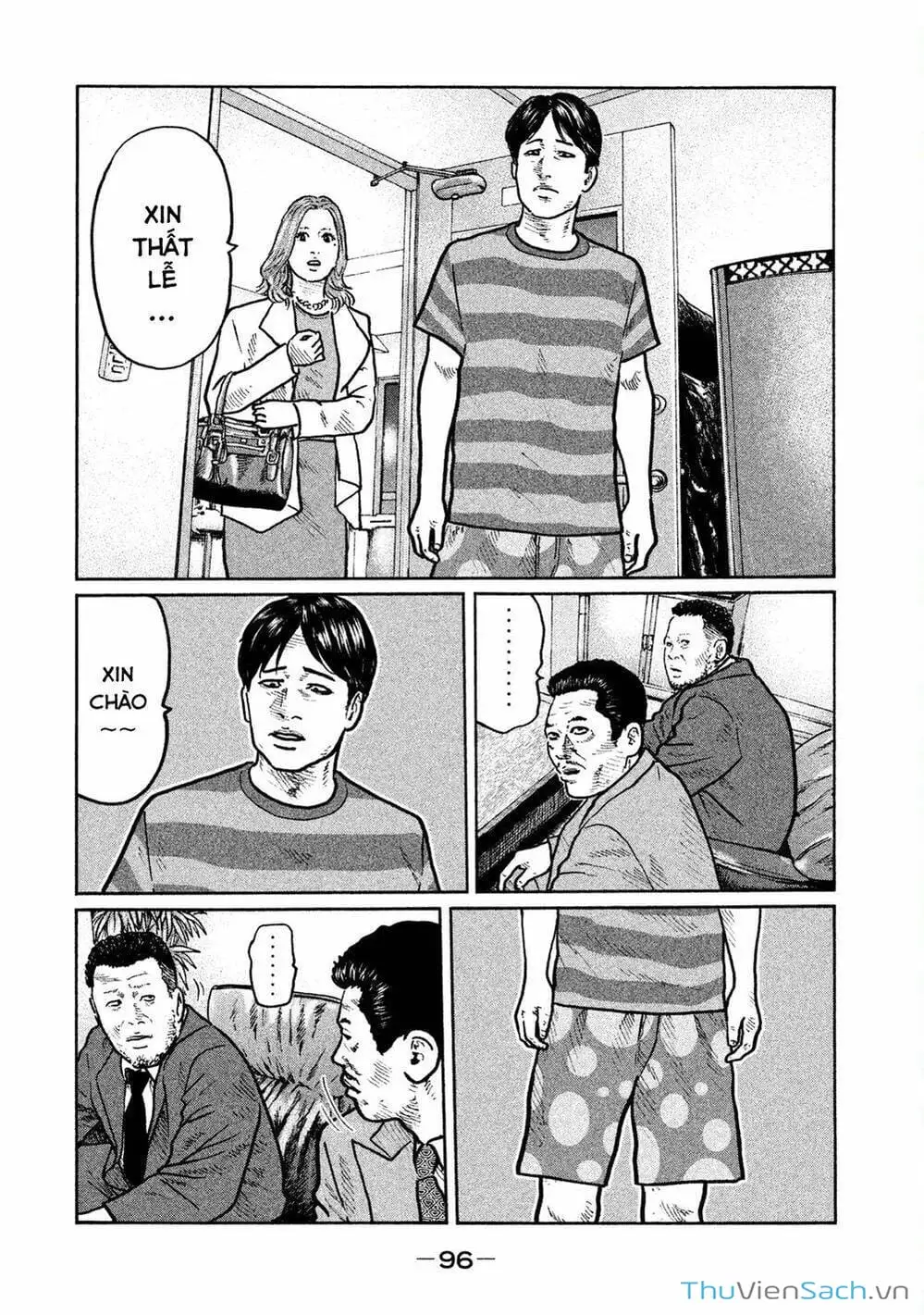 Chapter 5 - Image 14