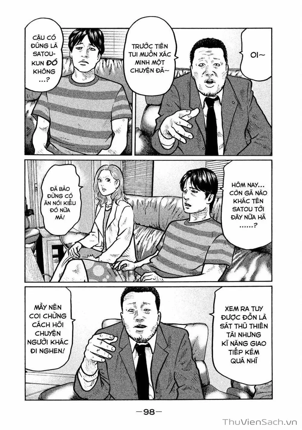 Chapter 5 - Image 16