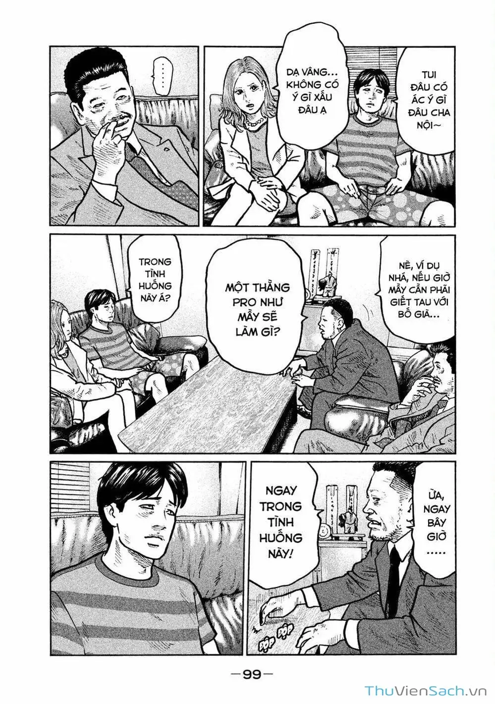 Chapter 5 - Image 17