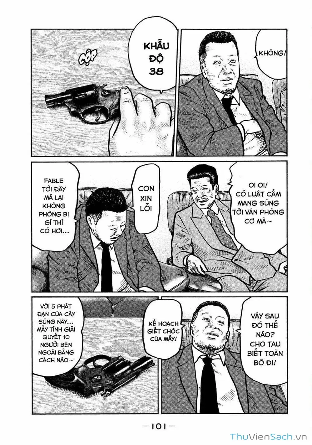 Chapter 5 - Image 19