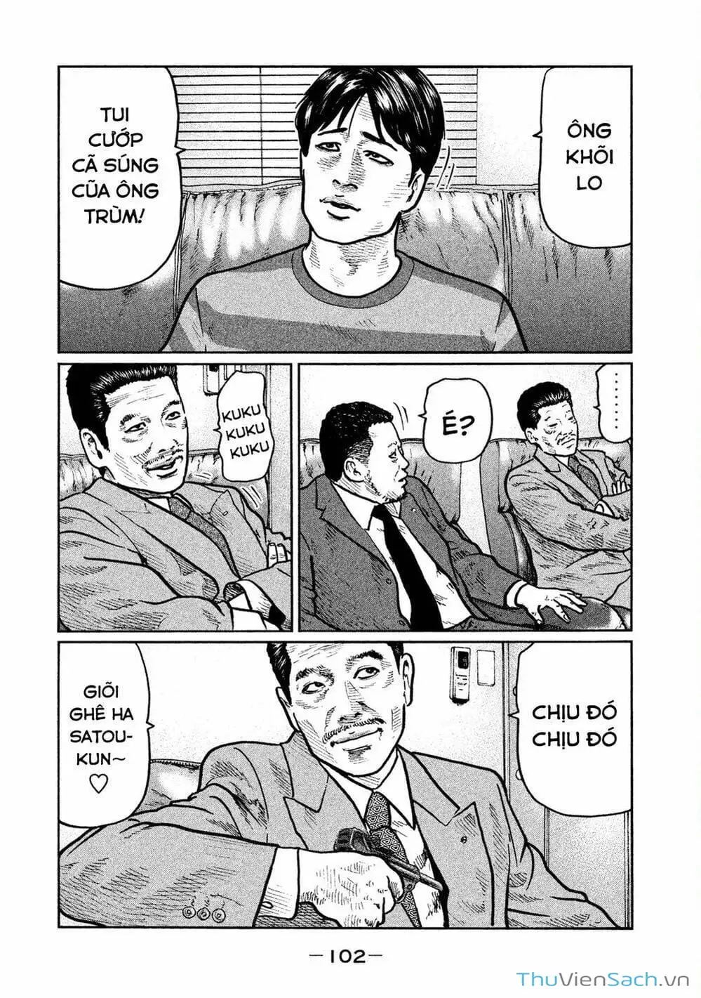 Chapter 5 - Image 20