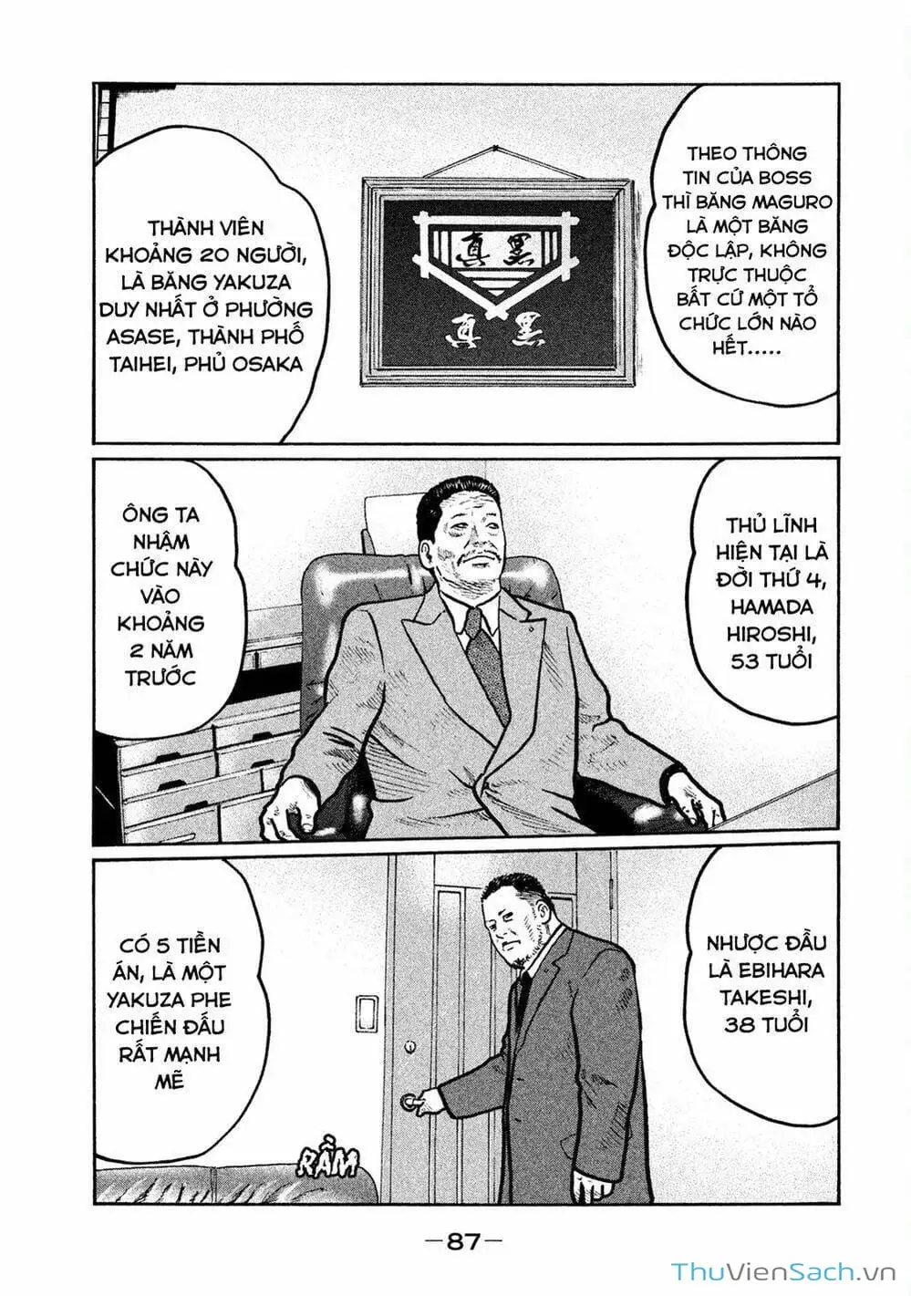 Chapter 5 - Image 5