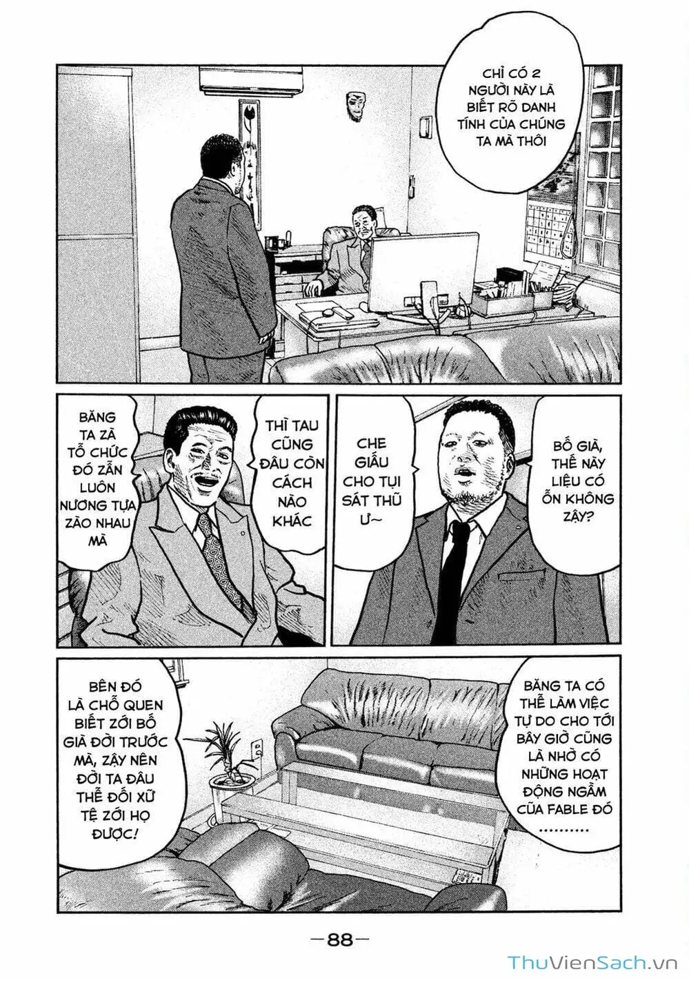 Chapter 5 - Image 6