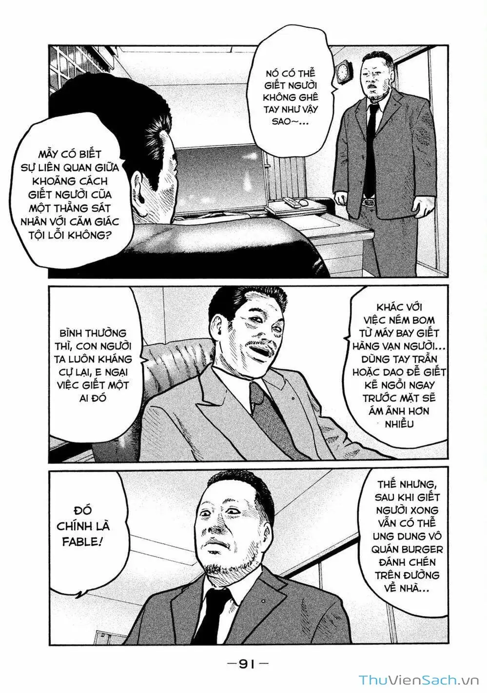 Chapter 5 - Image 9