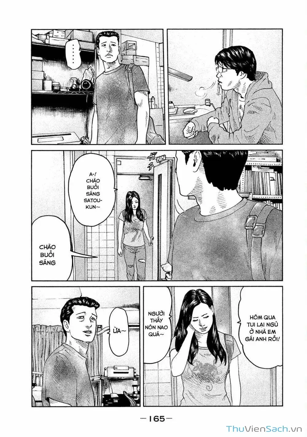 Chapter 50 - Image 1