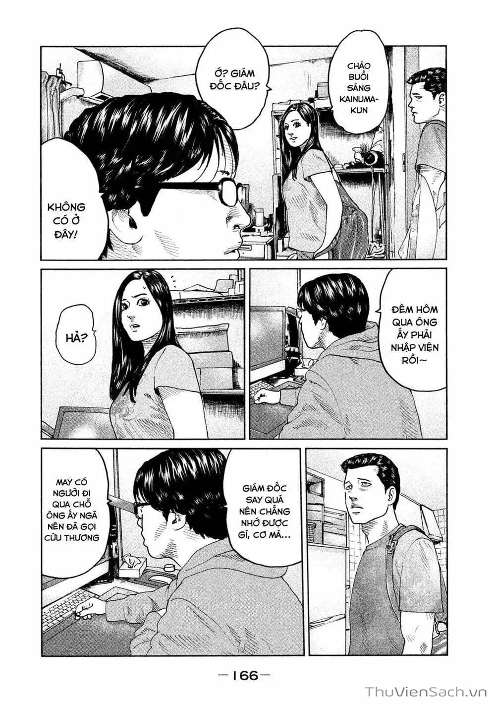 Chapter 50 - Image 2