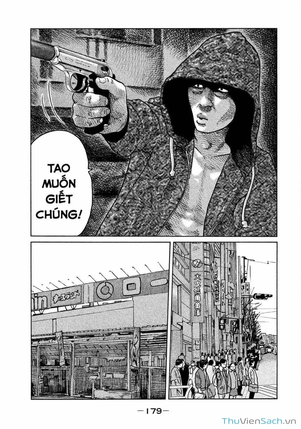 Chapter 50 - Image 15