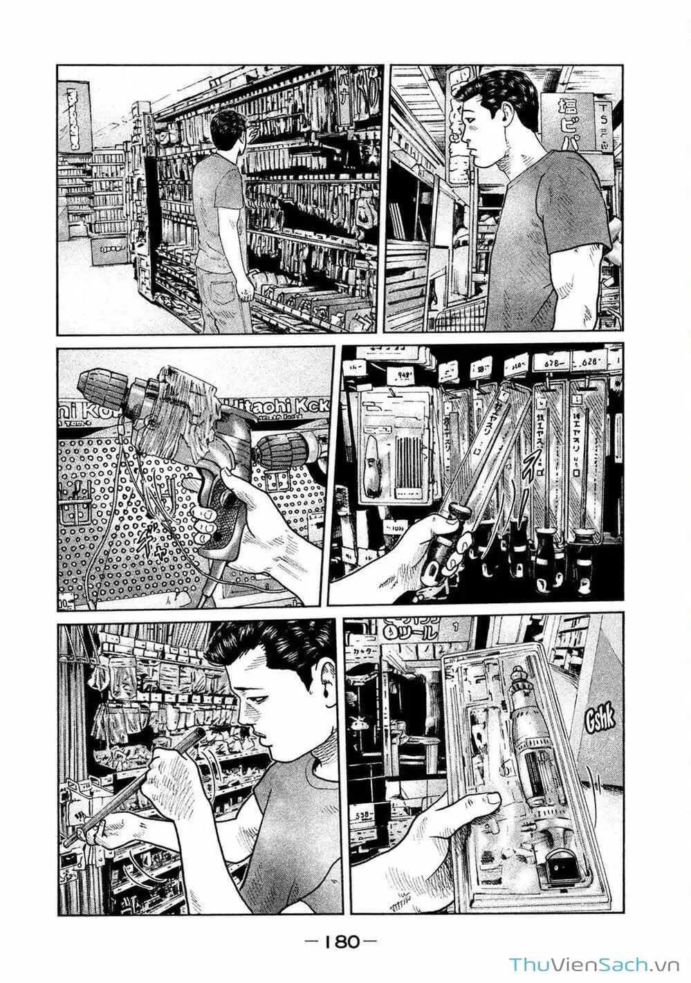 Chapter 50 - Image 16