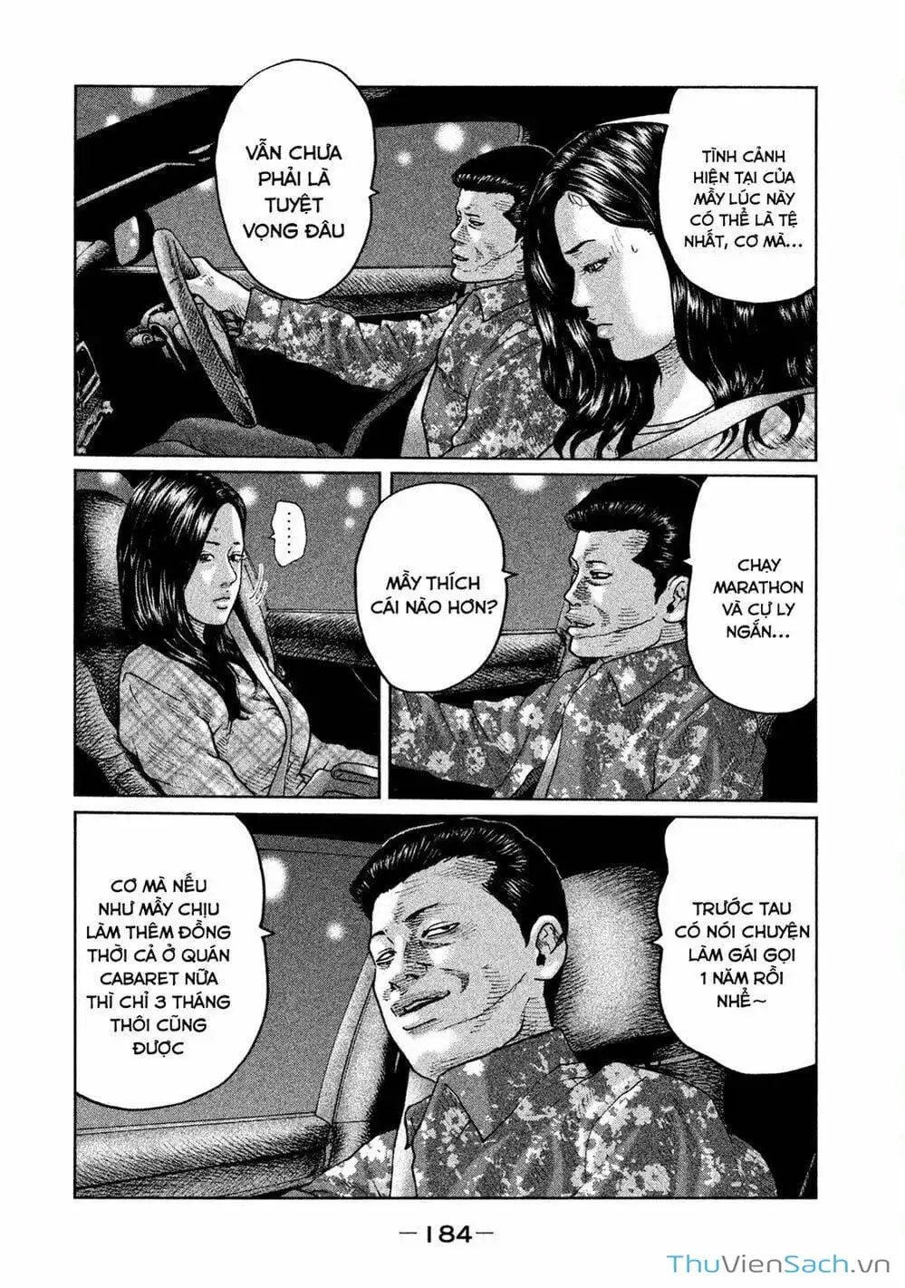Chapter 50 - Image 20