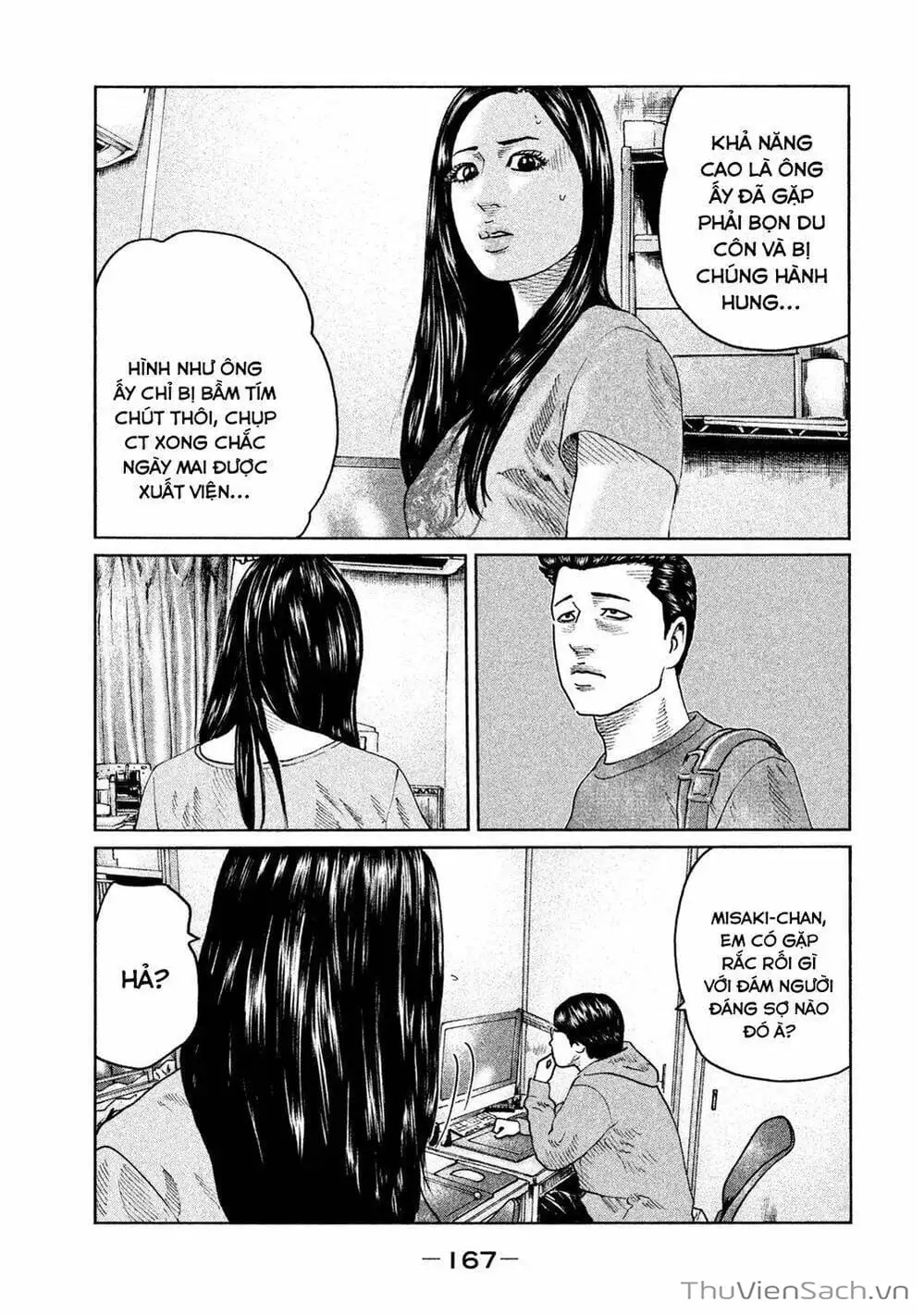 Chapter 50 - Image 3
