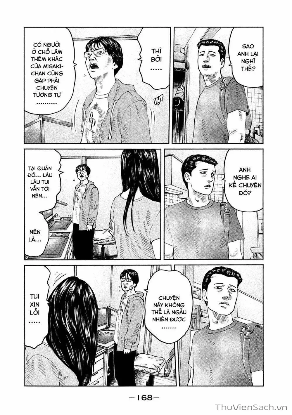 Chapter 50 - Image 4