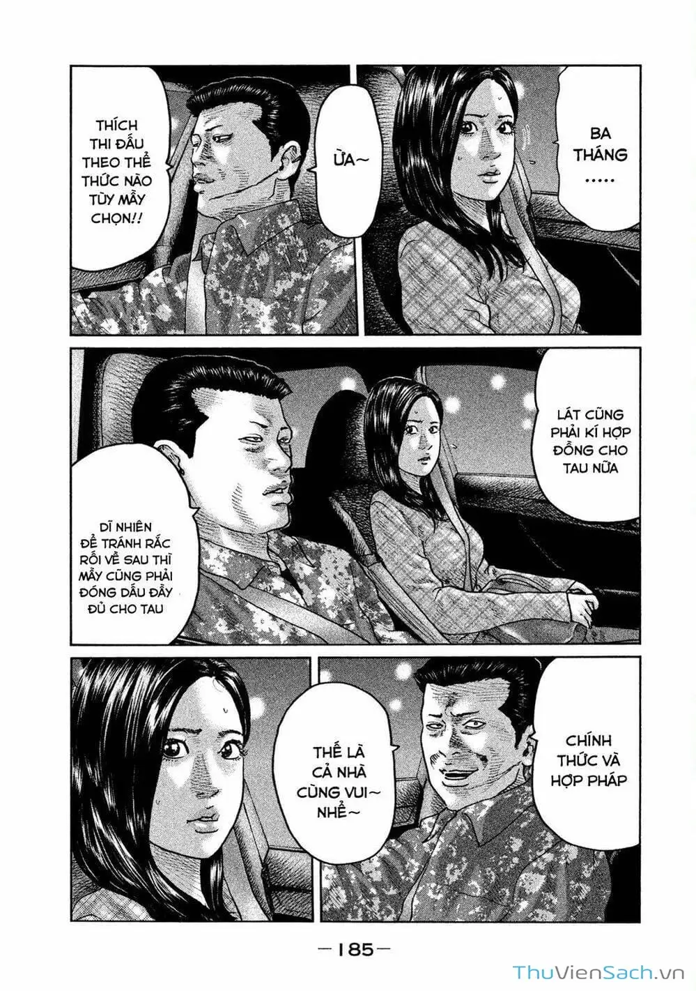 Chapter 51 - Image 1
