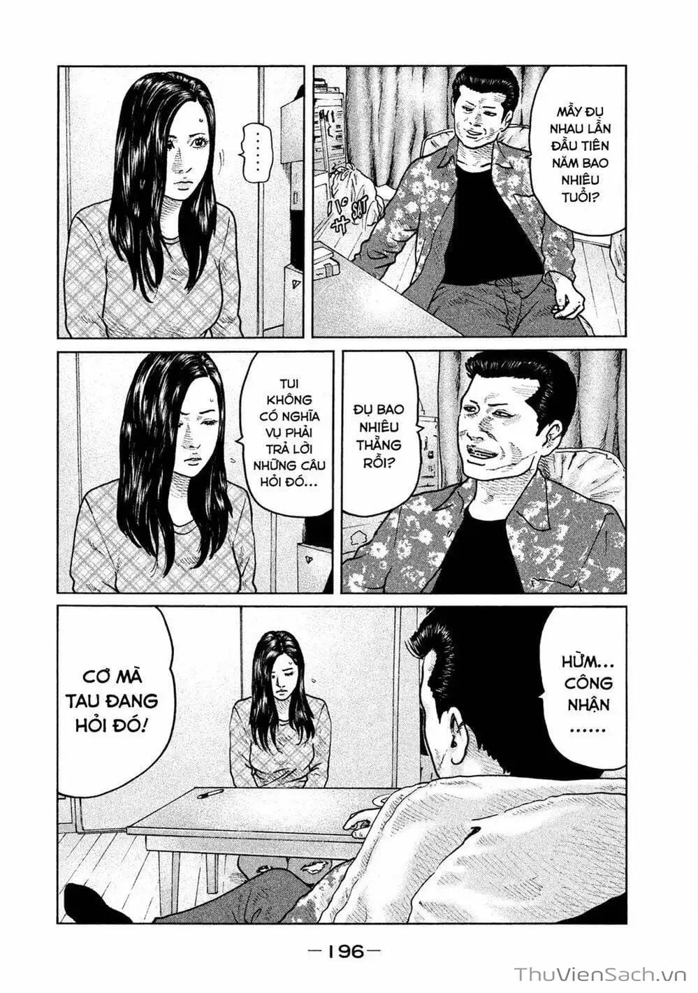 Chapter 51 - Image 12
