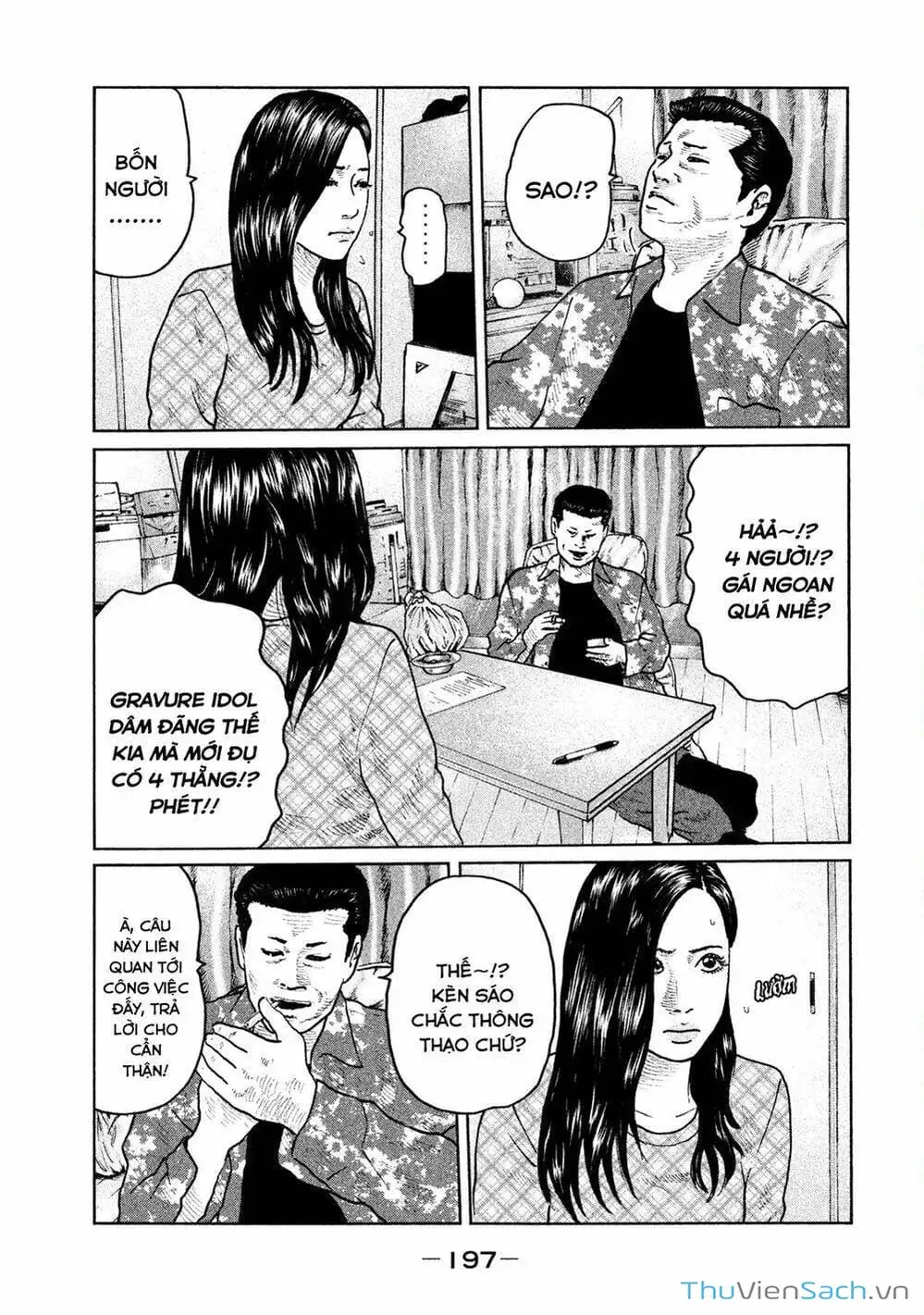 Chapter 51 - Image 13