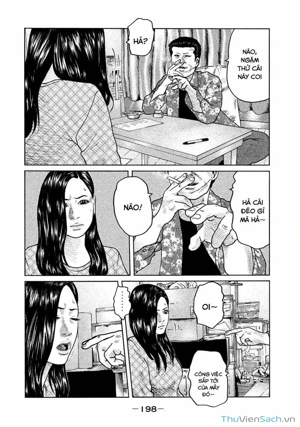 Chapter 51 - Image 14