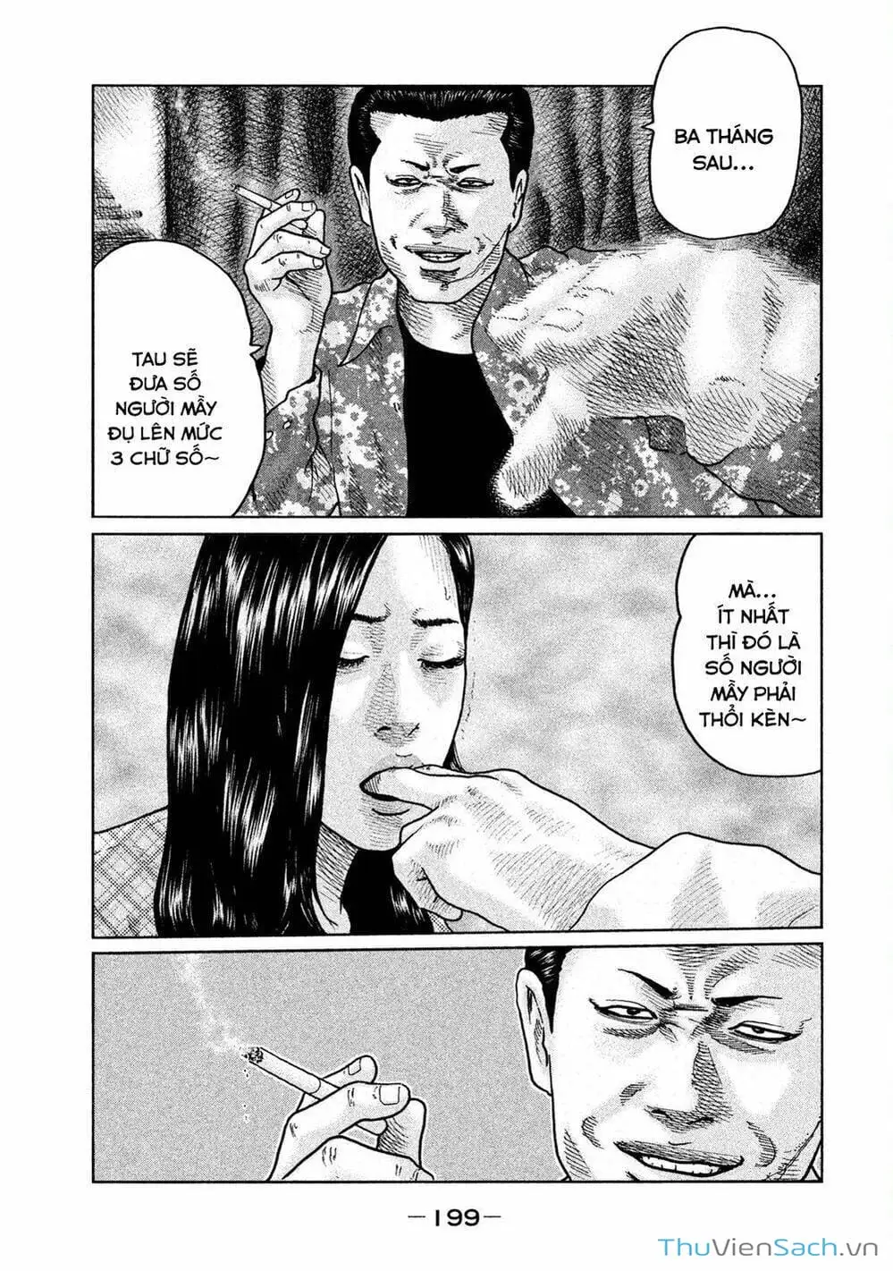 Chapter 51 - Image 15