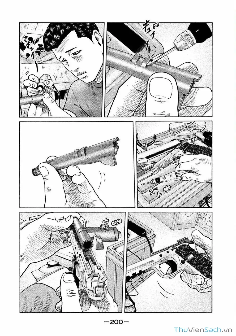 Chapter 51 - Image 16