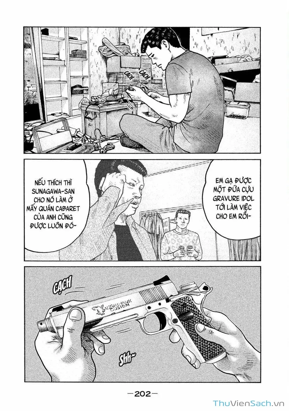 Chapter 51 - Image 18