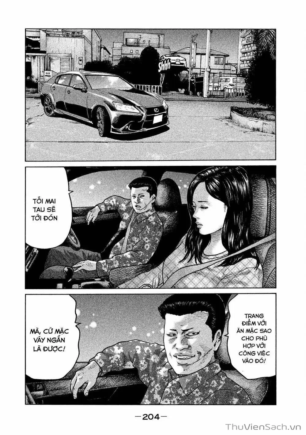 Chapter 51 - Image 20