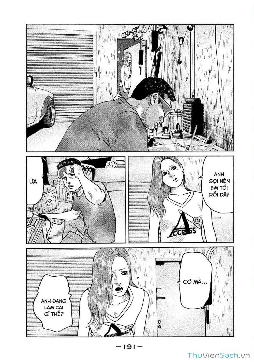 Chapter 51 - Image 7