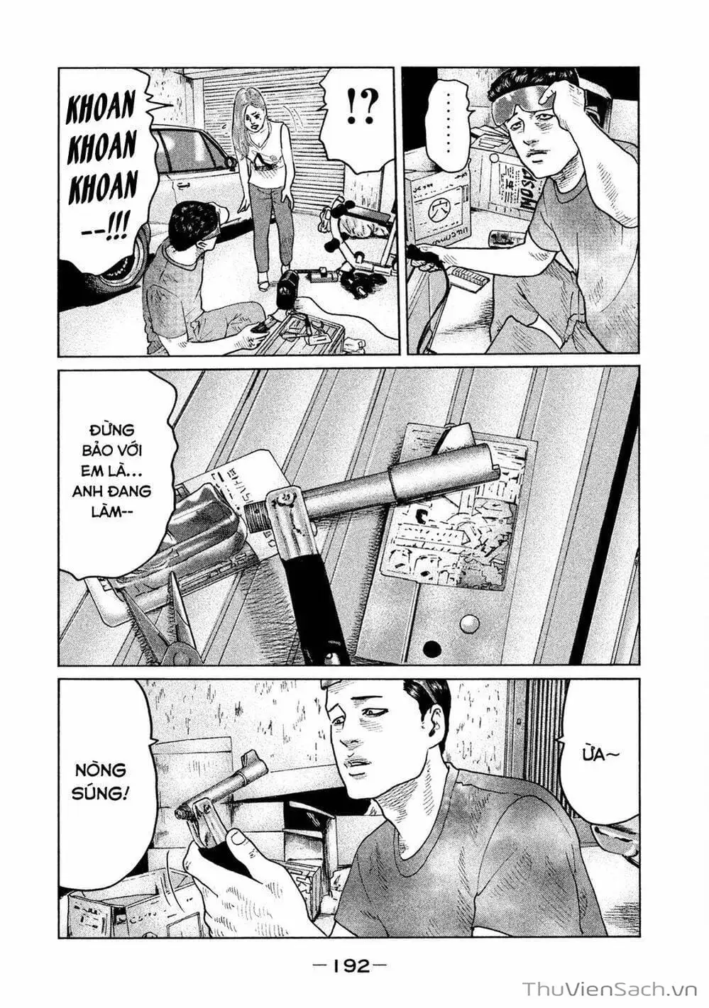 Chapter 51 - Image 8