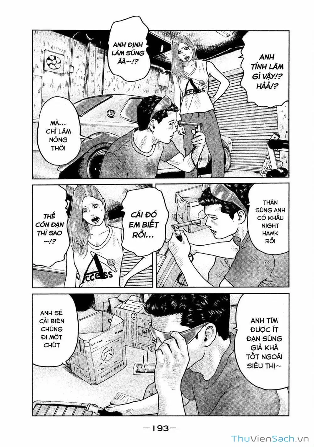 Chapter 51 - Image 9