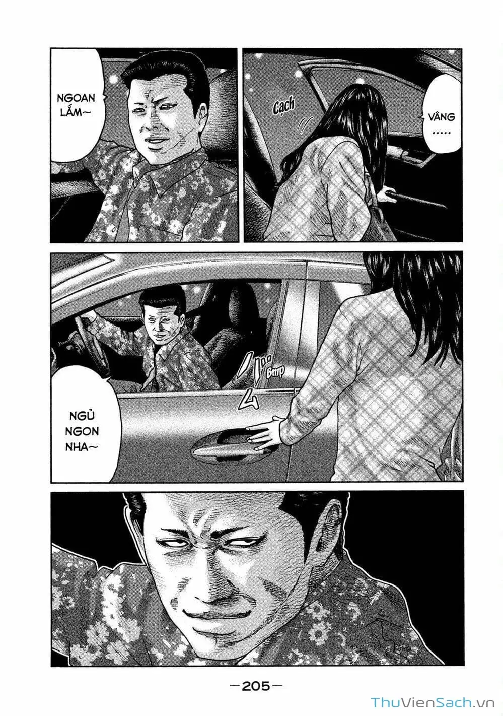 Chapter 52 - Image 1