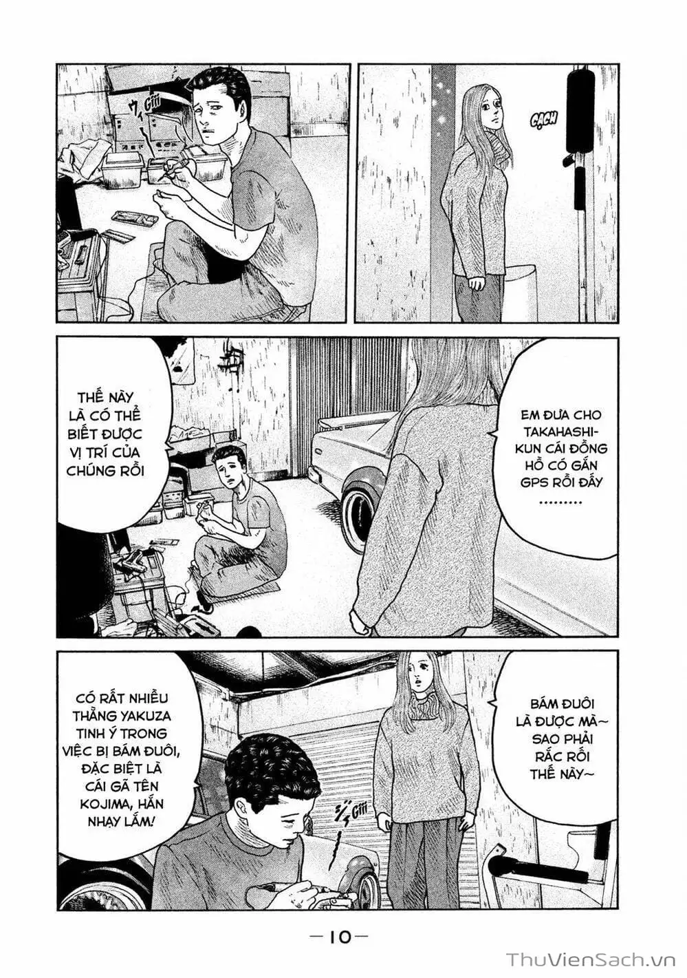 Chapter 52 - Image 13