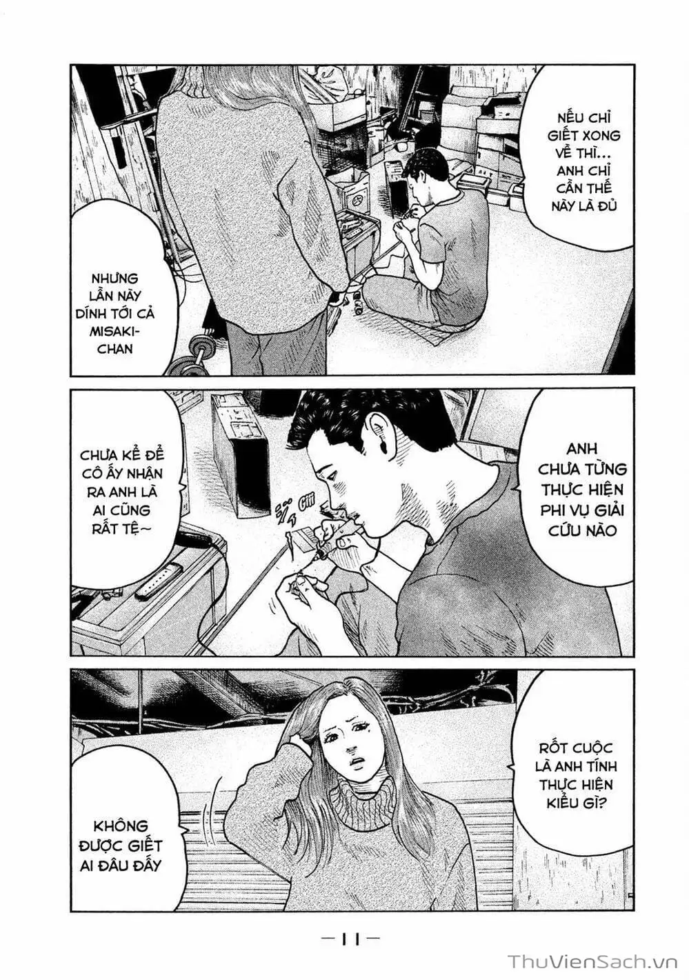 Chapter 52 - Image 14