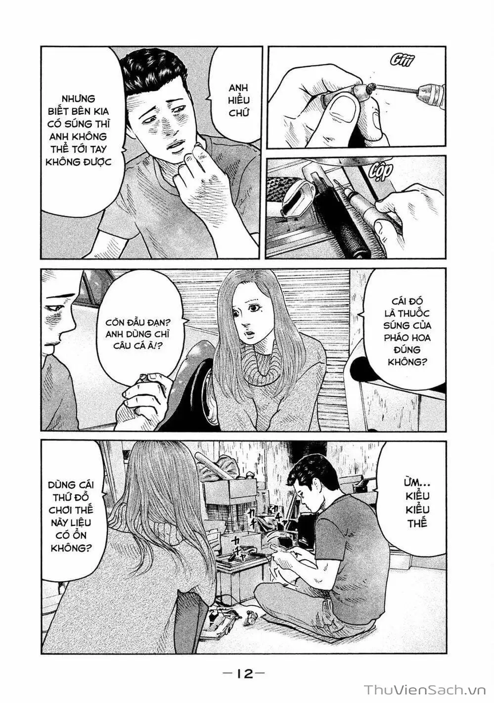 Chapter 52 - Image 15