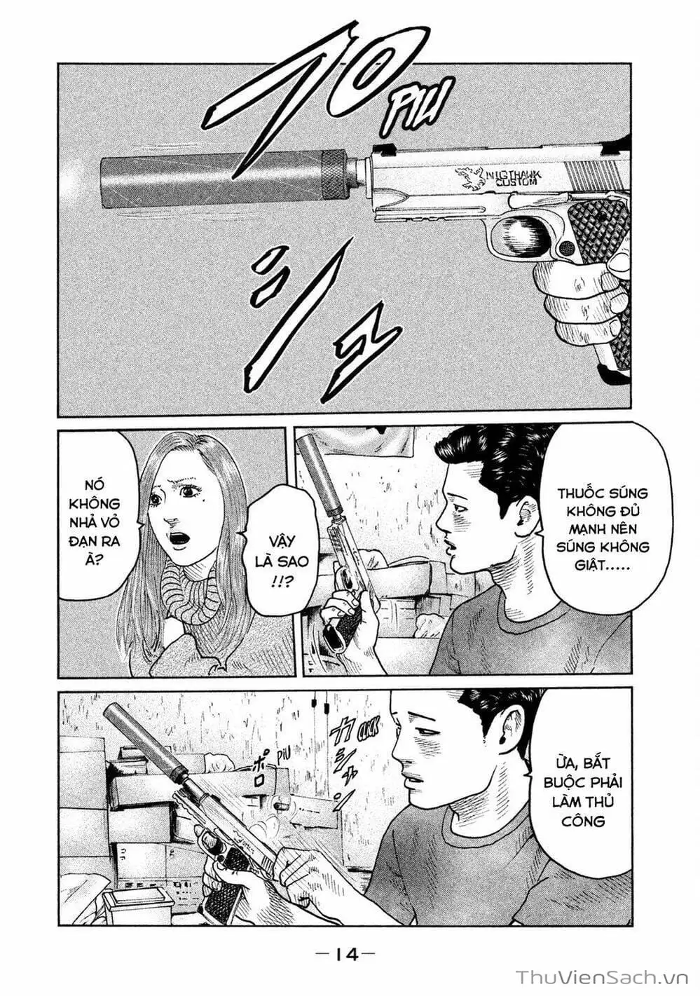 Chapter 52 - Image 17