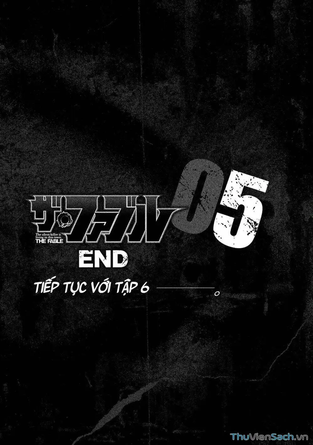 Chapter 52 - Image 3