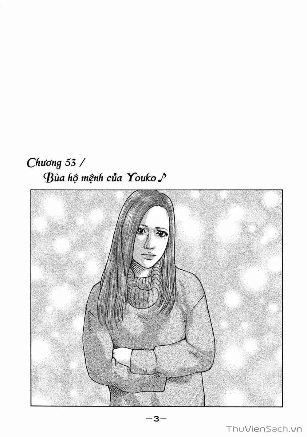 Chapter 52 - Image 6