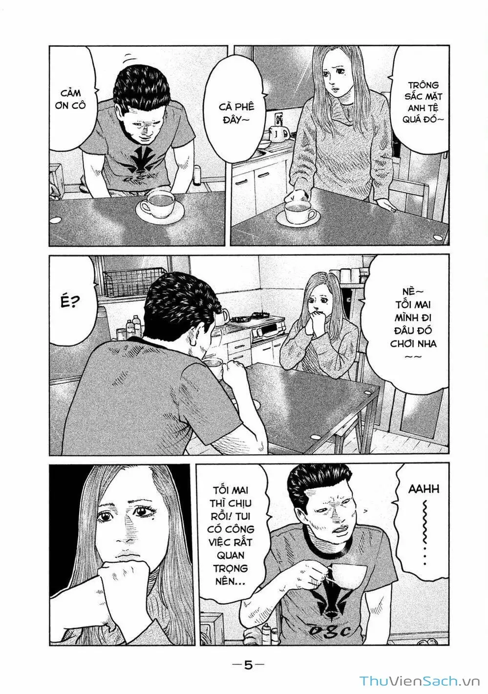 Chapter 52 - Image 8