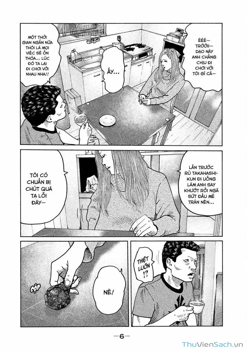 Chapter 52 - Image 9