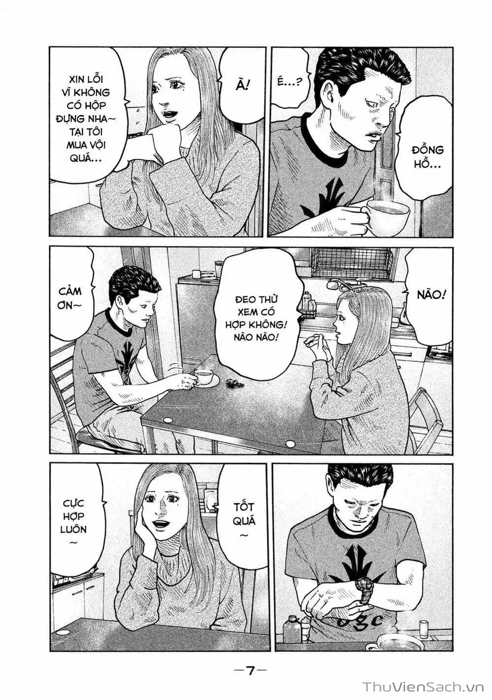 Chapter 52 - Image 10