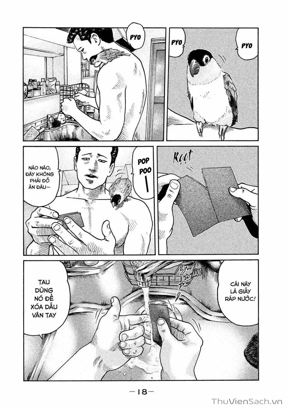 Chapter 53 - Image 1