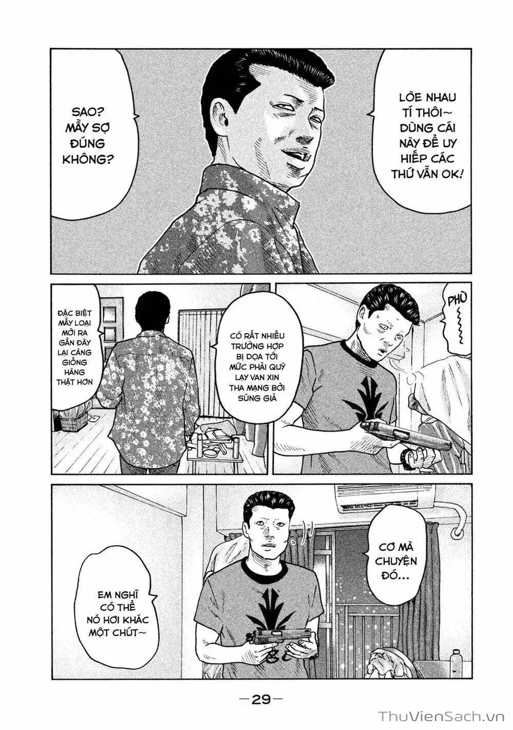 Chapter 53 - Image 12