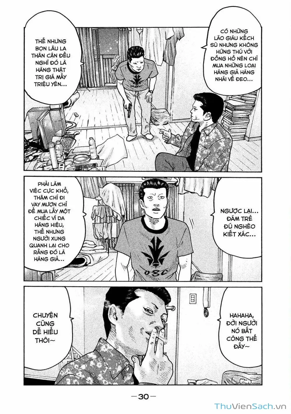 Chapter 53 - Image 13