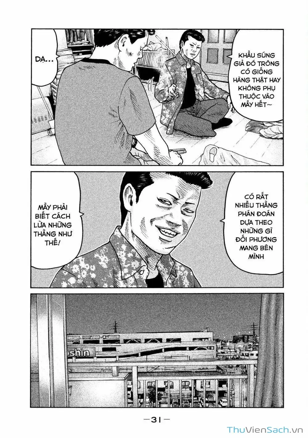 Chapter 53 - Image 14